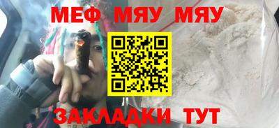MDMA Конаково