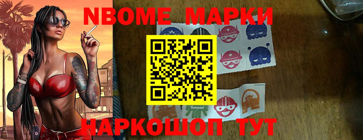 ЛСД экстази кислота  Вход с VPN  Красноармейск 