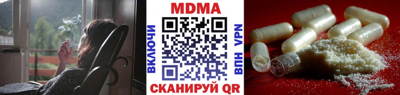 kraken вход  Красноармейск  МДМА crystal 