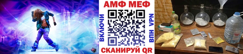наркошоп  Красноармейск  Первитин кристалл 