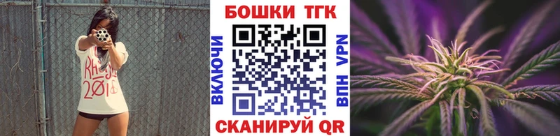 МАРИХУАНА White Widow  даркнет сайт  Красноармейск 